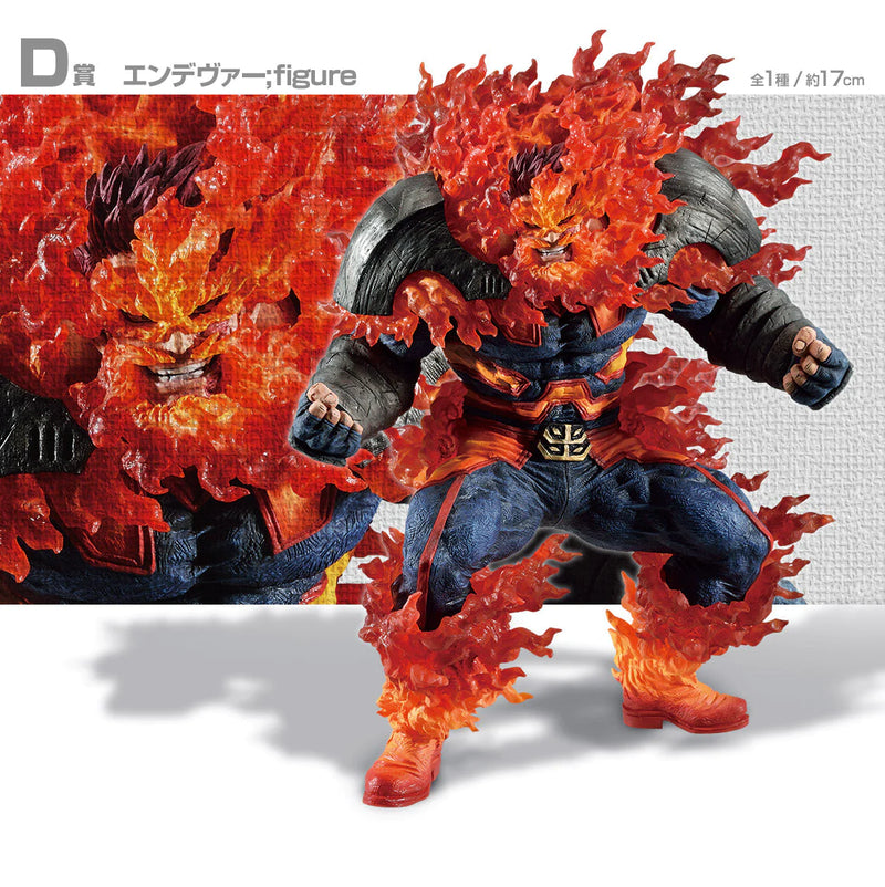 (80 Tickets) Ichiban Kuji - My Hero Academia - Will - Whole Set