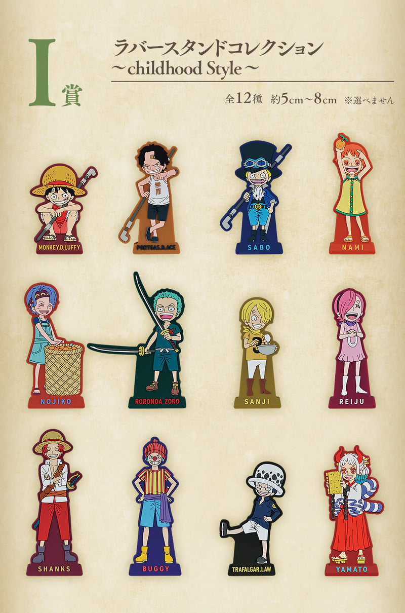 Ichiban Kuji - One Piece Emotional Stories Single Pcs