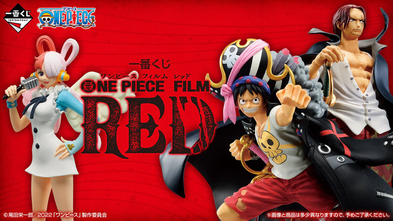 (80 Tickets) Ichiban Kuji - One Piece Film Red Whole Set