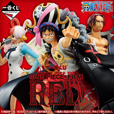 (80 Tickets) Ichiban Kuji - One Piece Film Red Whole Set