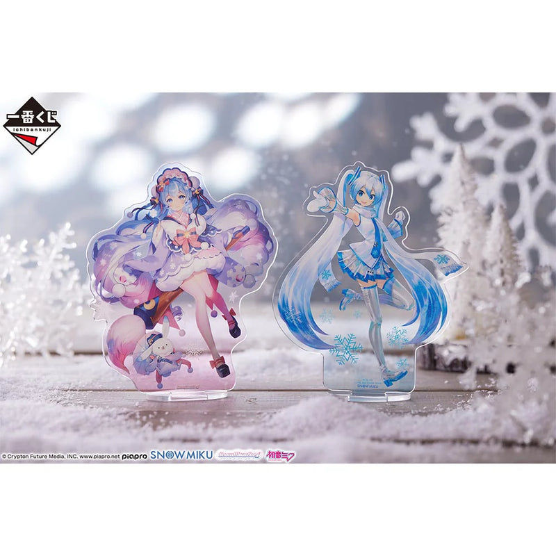 Ichiban Kuji - Snow Miku Single Pcs