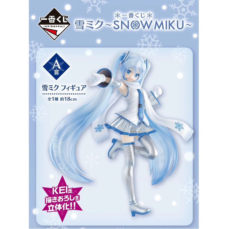 Ichiban Kuji - Snow Miku Single Pcs