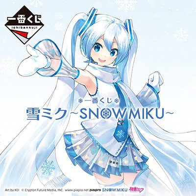 Ichiban Kuji - Snow Miku Single Pcs