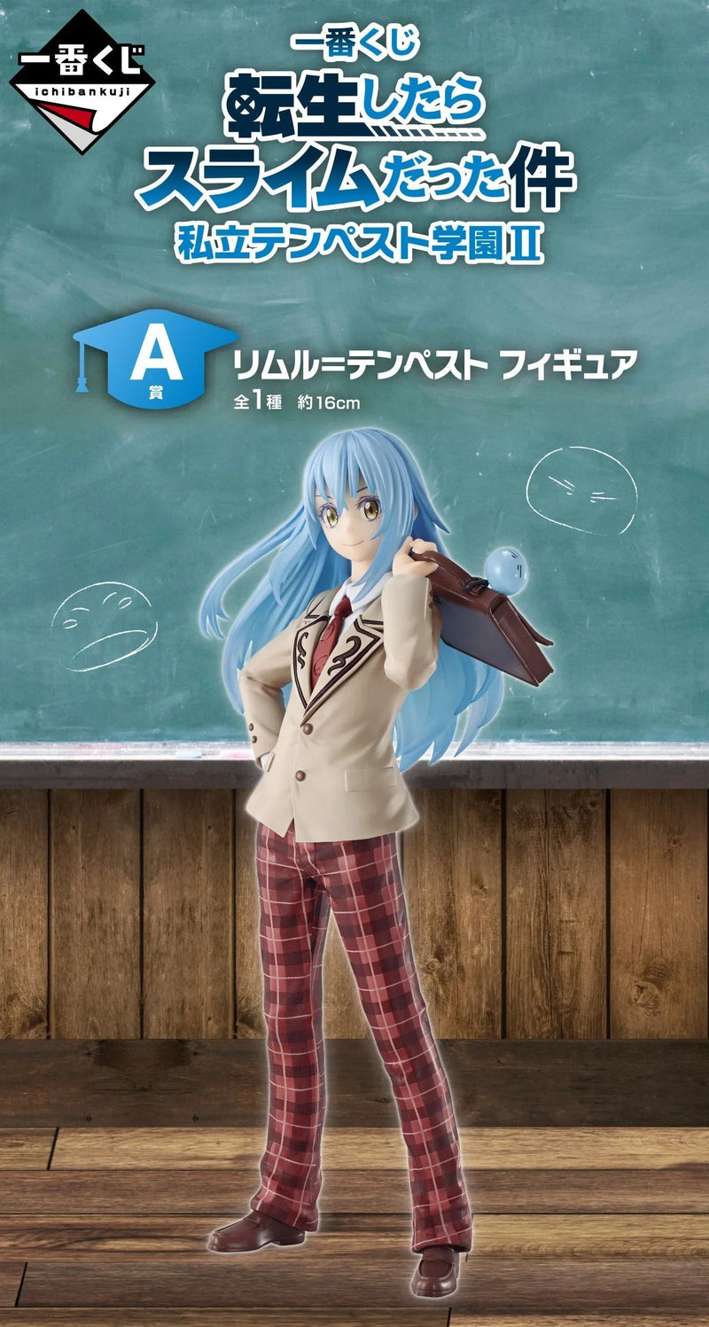 Ichiban Kuji - That time I got Reincarnated As a Slime Private Tempest II Single Pcs