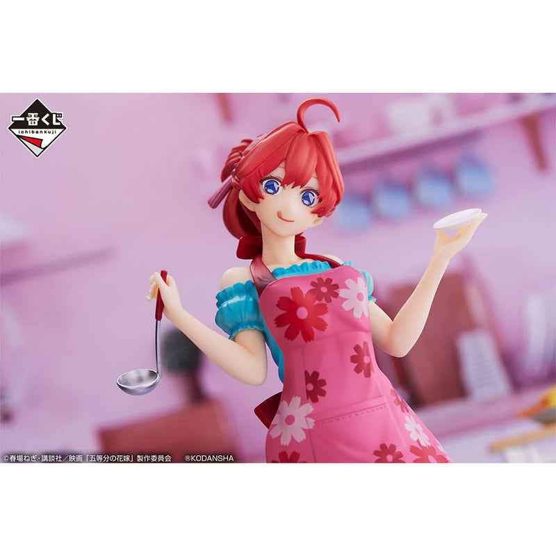 Ichiban Kuji - The Quintessential Quintuplets The Movie ~A Moment of Dream ~ Single Pcs