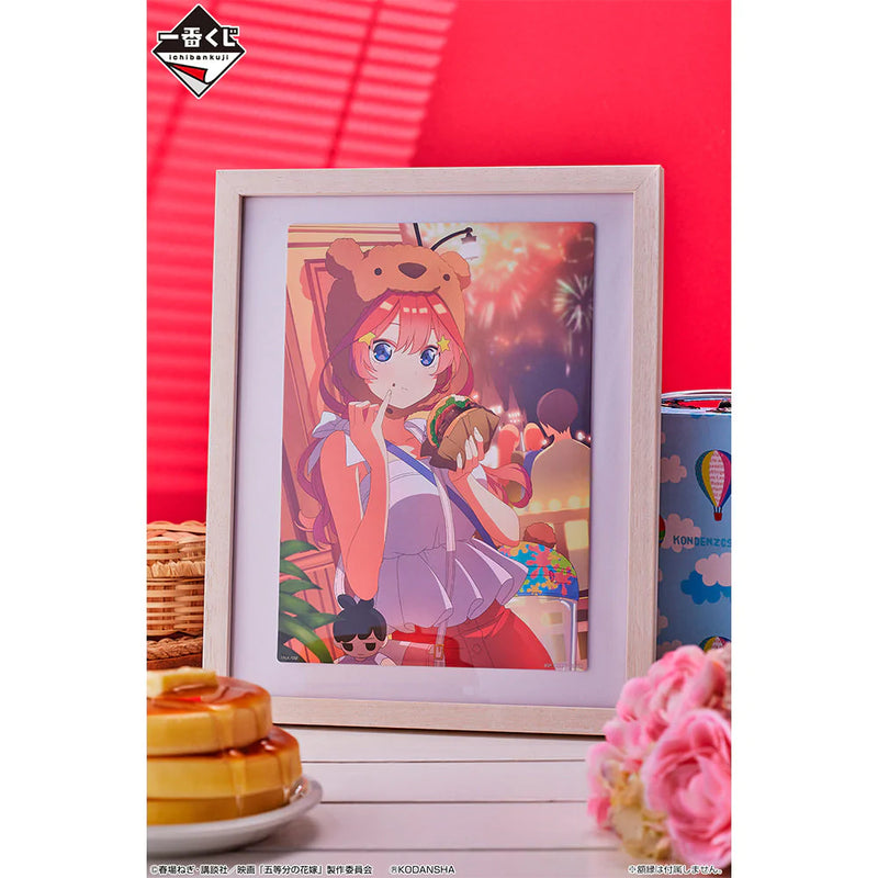 Ichiban Kuji - The Quintessential Quintuplets The Movie ~A Moment of Dream ~ Single Pcs