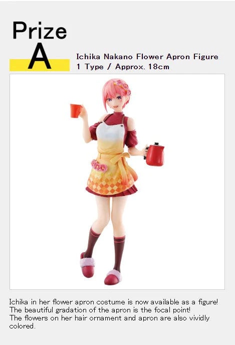 Ichiban Kuji - The Quintessential Quintuplets The Movie ~A Moment of Dream ~ Single Pcs