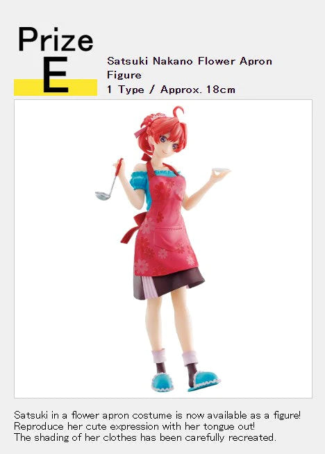 Ichiban Kuji - The Quintessential Quintuplets The Movie ~A Moment of Dream ~ Single Pcs