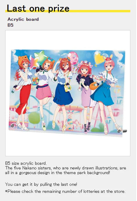 Ichiban Kuji - The Quintessential Quintuplets The Movie ~A Moment of Dream ~ Single Pcs
