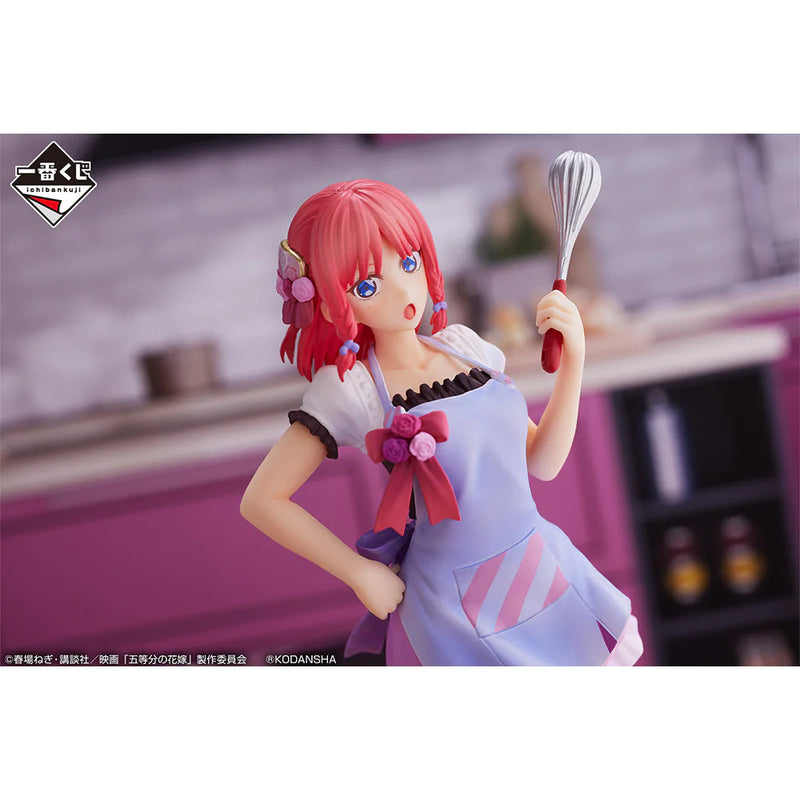 Ichiban Kuji - The Quintessential Quintuplets The Movie ~A Moment of Dream ~ Single Pcs
