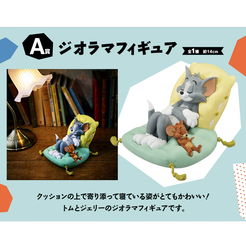 (70 Tickets) Ichiban Kuji - Tom & Jerry - Always together Morning till Night Whole Set