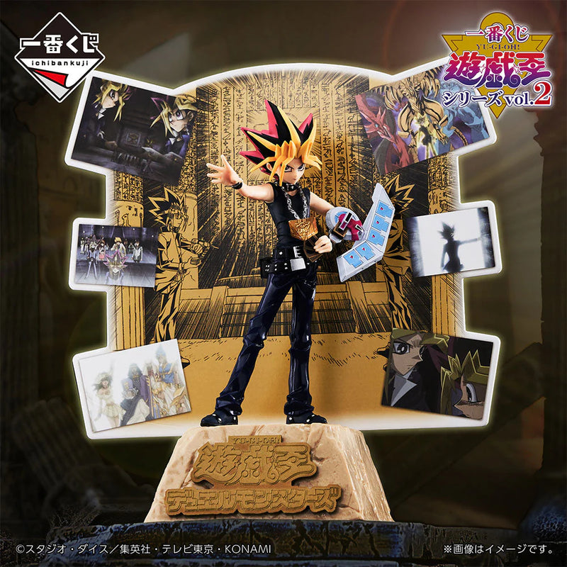 (80 Tickets) Ichiban Kuji - Yu-Gi-Oh Series Vol. 2 Whole Set