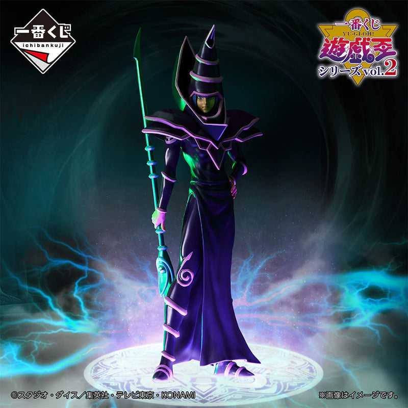 (80 Tickets) Ichiban Kuji - Yu-Gi-Oh Series Vol. 2 Whole Set