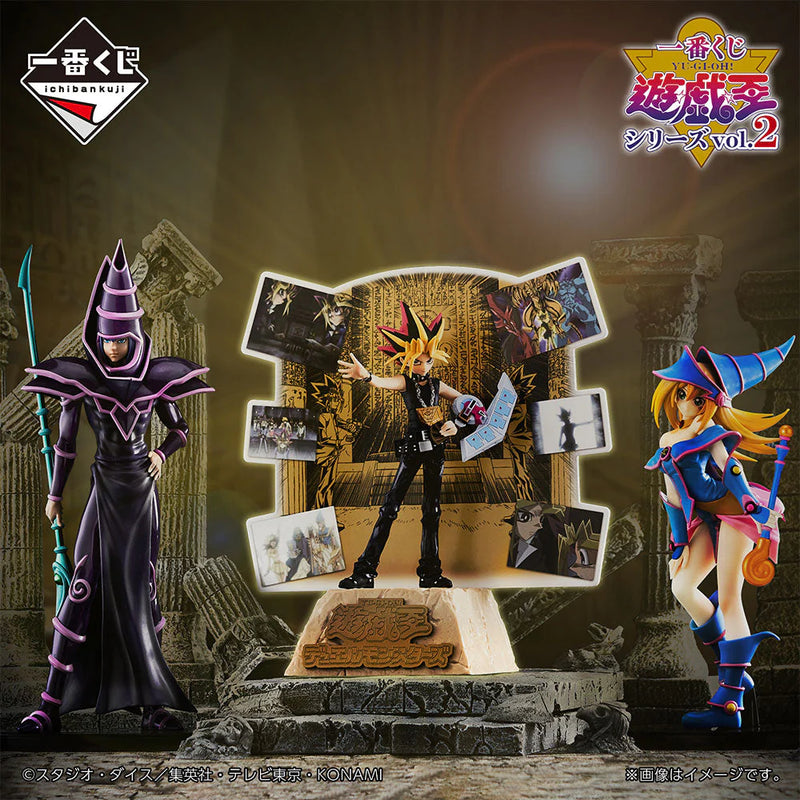 (80 Tickets) Ichiban Kuji - Yu-Gi-Oh Series Vol. 2 Whole Set