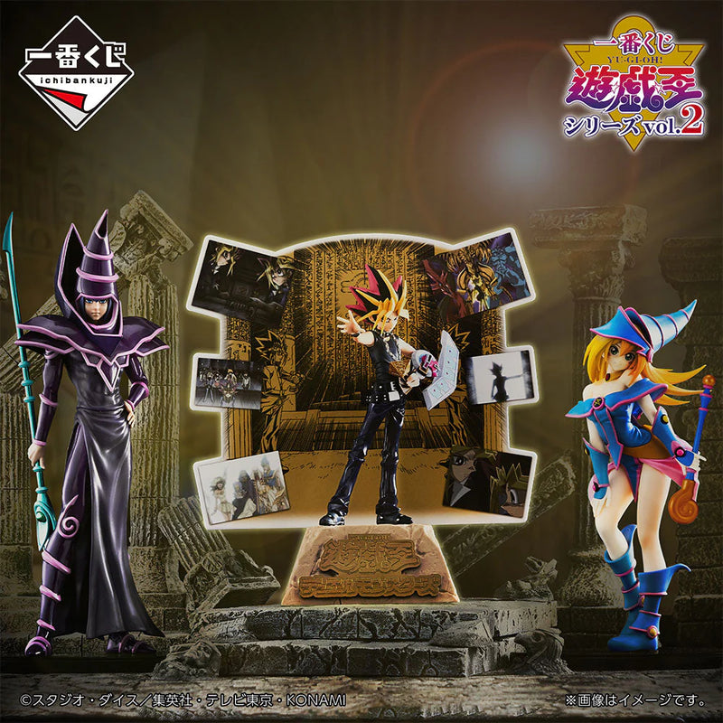 (80 Tickets) Ichiban Kuji - Yu-Gi-Oh Series Vol. 2 Whole Set