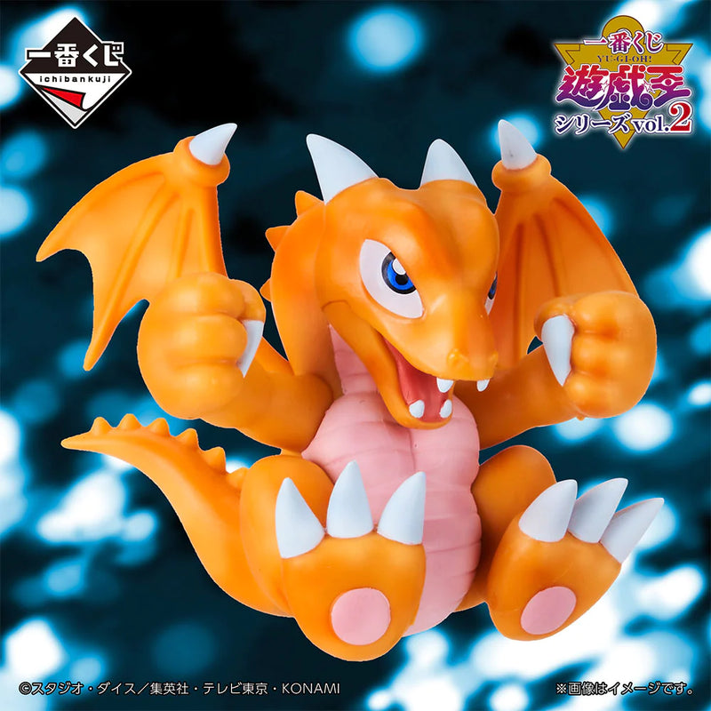 (80 Tickets) Ichiban Kuji - Yu-Gi-Oh Series Vol. 2 Whole Set