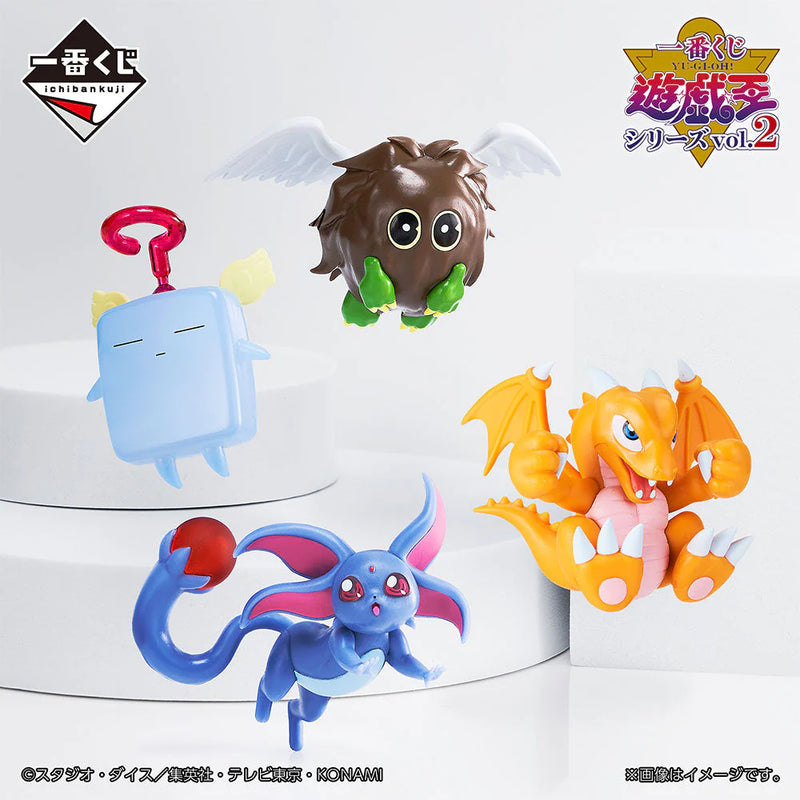 (80 Tickets) Ichiban Kuji - Yu-Gi-Oh Series Vol. 2 Whole Set