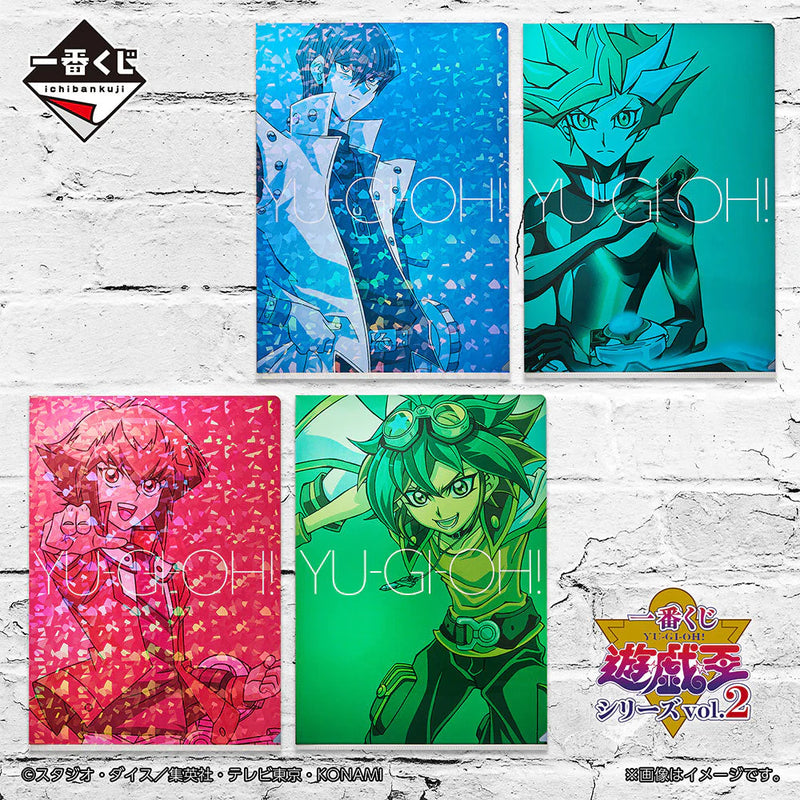 Ichiban Kuji - Yu-Gi-Oh Series Vol.2 Single Pcs