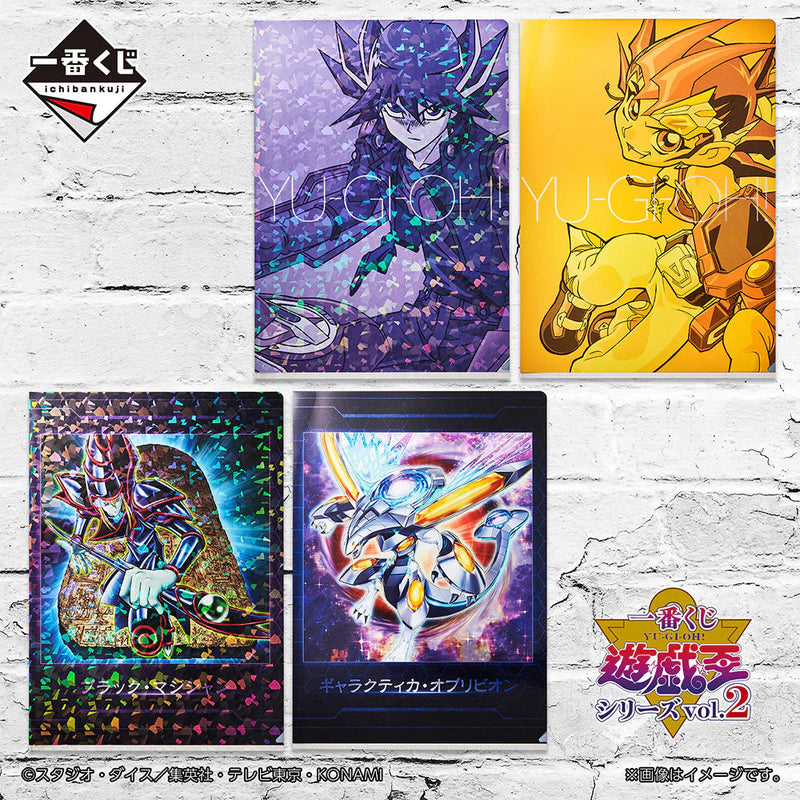 (80 Tickets) Ichiban Kuji - Yu-Gi-Oh Series Vol. 2 Whole Set