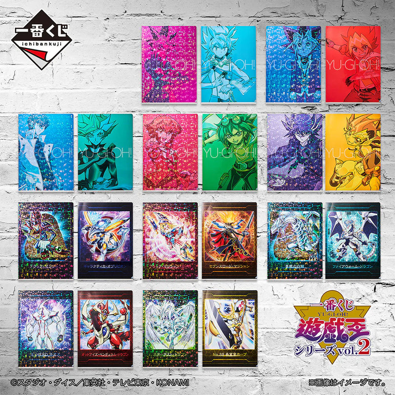 (80 Tickets) Ichiban Kuji - Yu-Gi-Oh Series Vol. 2 Whole Set