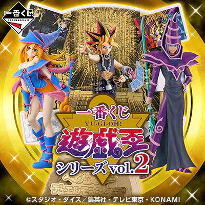 Ichiban Kuji - Yu-Gi-Oh Series Vol.2 Single Pcs