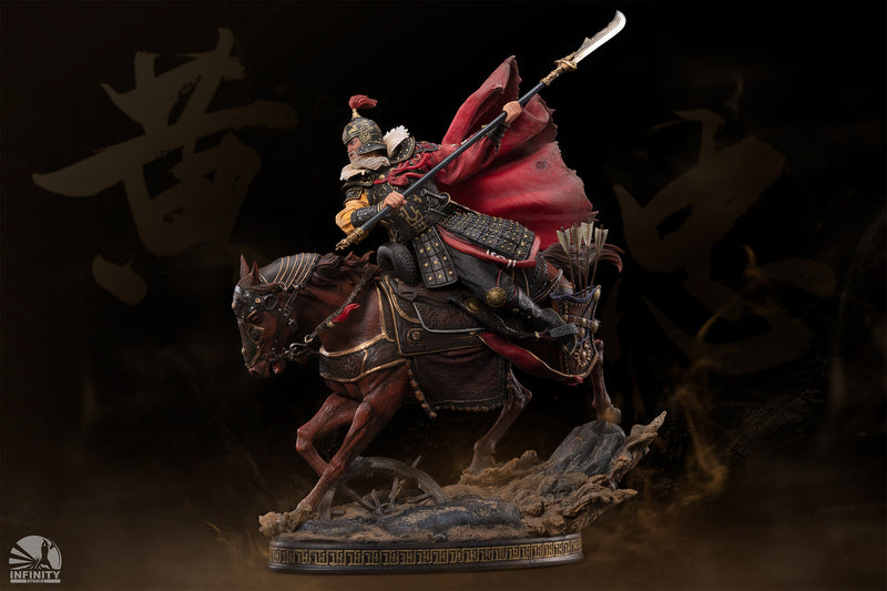 Infinity Studio - Colored Ver. The Kingdoms Heroes Series -Huang Zhong 彩色版 开天工作室 黄忠