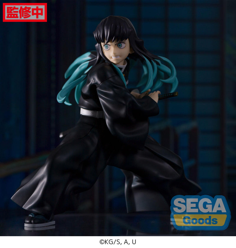 Demon Slayer: Kimetsu no Yaiba FIGURIZMa Muichiro Tokito