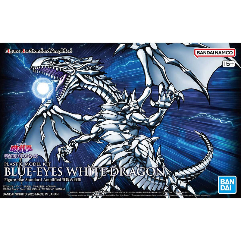 Figure-Rise Standard Amplified Blue-Eyes White Dragon