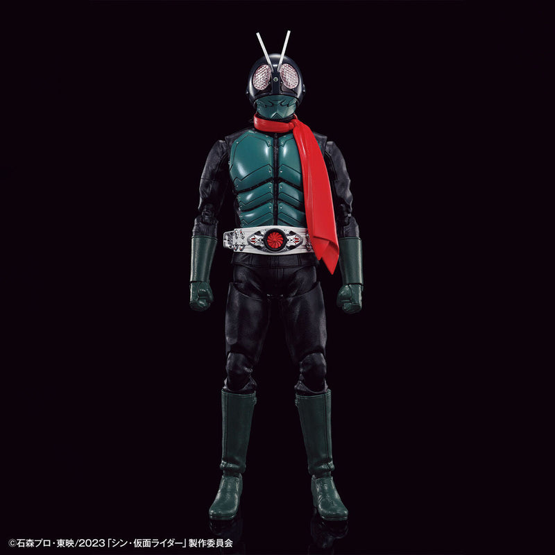 Figure-Rise Standard Kamen Rider Shin Kamen Rider