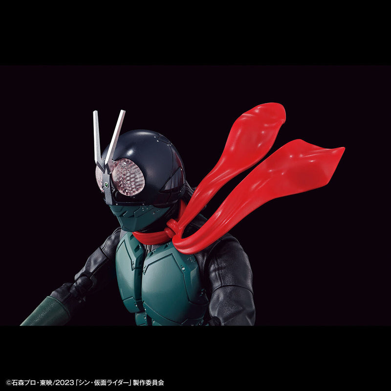 Figure-Rise Standard Kamen Rider Shin Kamen Rider