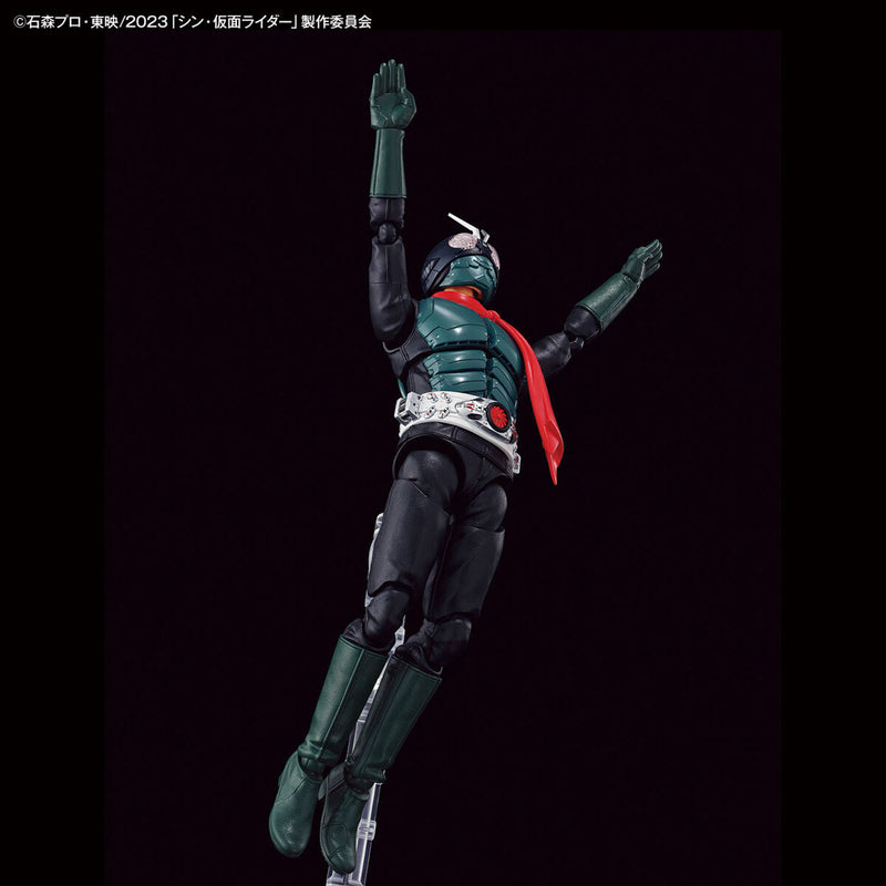 Figure-Rise Standard Kamen Rider Shin Kamen Rider