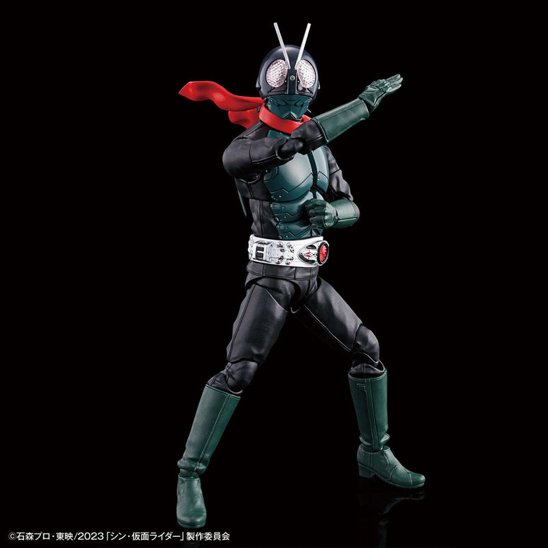 Figure-Rise Standard Kamen Rider Shin Kamen Rider