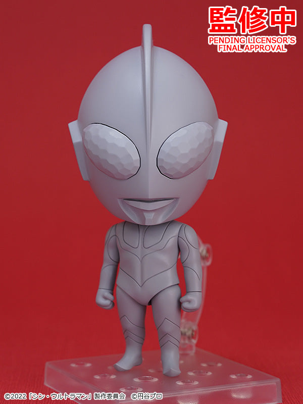 Nendoroid Shin Ultraman