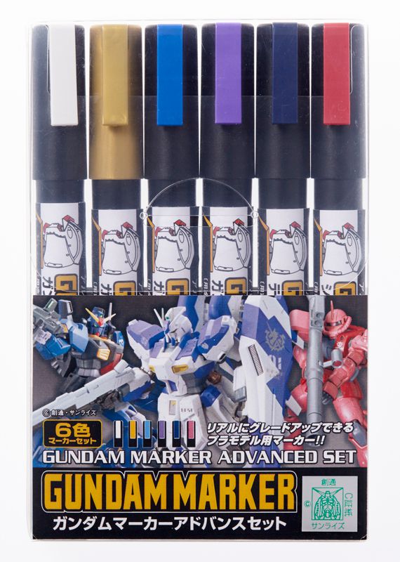 Gundam Marker Set GMS105 - GMS126