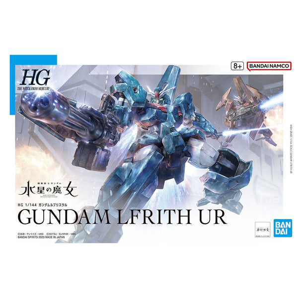 LIMITED Gundam LFRITH NEON PINK Model Kit Seven Eleven