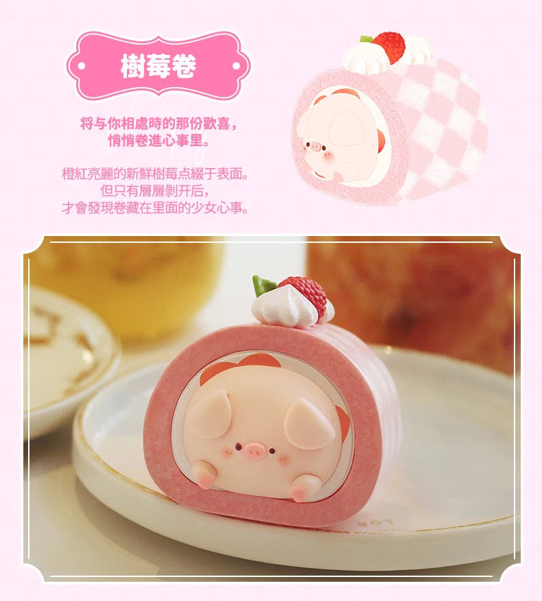 Piko Pig - Dessert Series