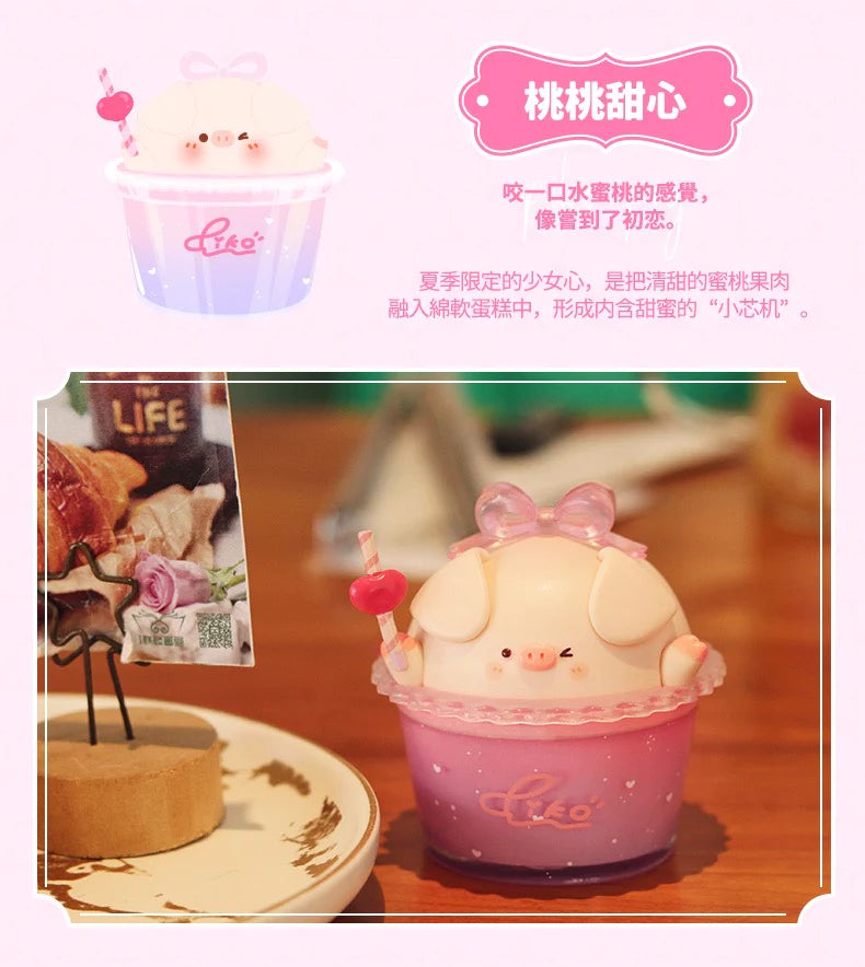 Piko Pig - Dessert Series