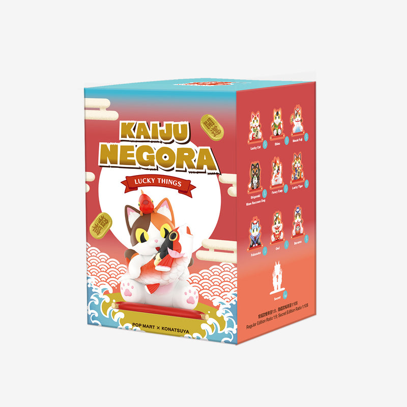 PopMart - Konatsuya - Kaijiu Negora Lucky Things Series Boxset of 9