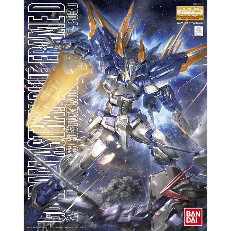 MG 1/100 Gundam Astray Blue Flame D