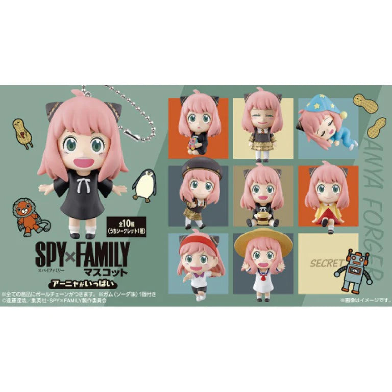 Spy x Family Mascot Series "A Lot of Anya"