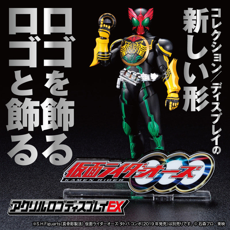 Kamen Rider OOO Acrylic Logo Display EX