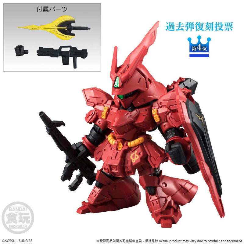 Gundam Converge 10th Anniversary Memorial Selection 01 Set