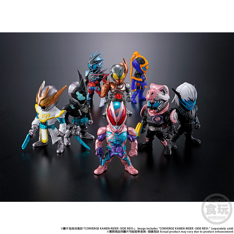 Converge Kamen Rider - Side Vice & Side Revi Bundle