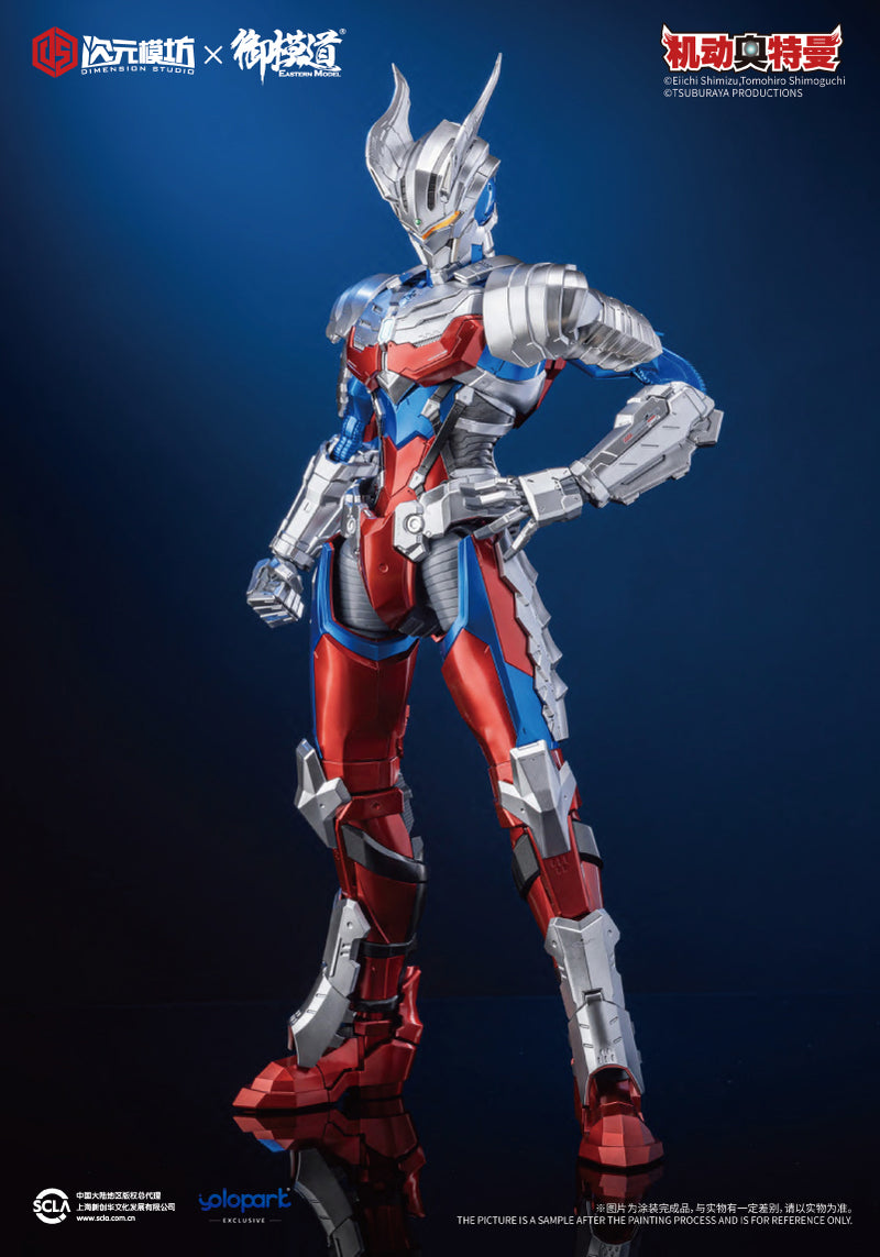 Yolopark Ultraman Zero 1/6 Scale Model Kit - Unpainted