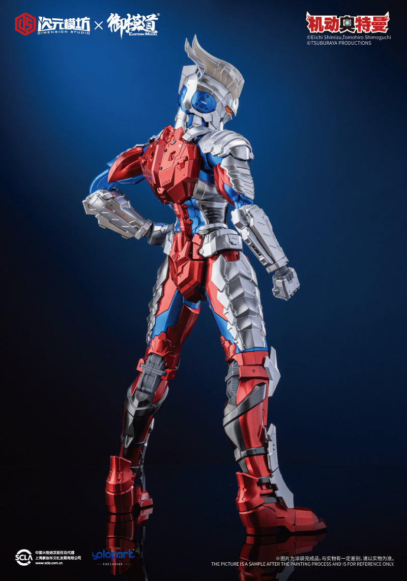 Yolopark Ultraman Zero 1/6 Scale Model Kit - Unpainted