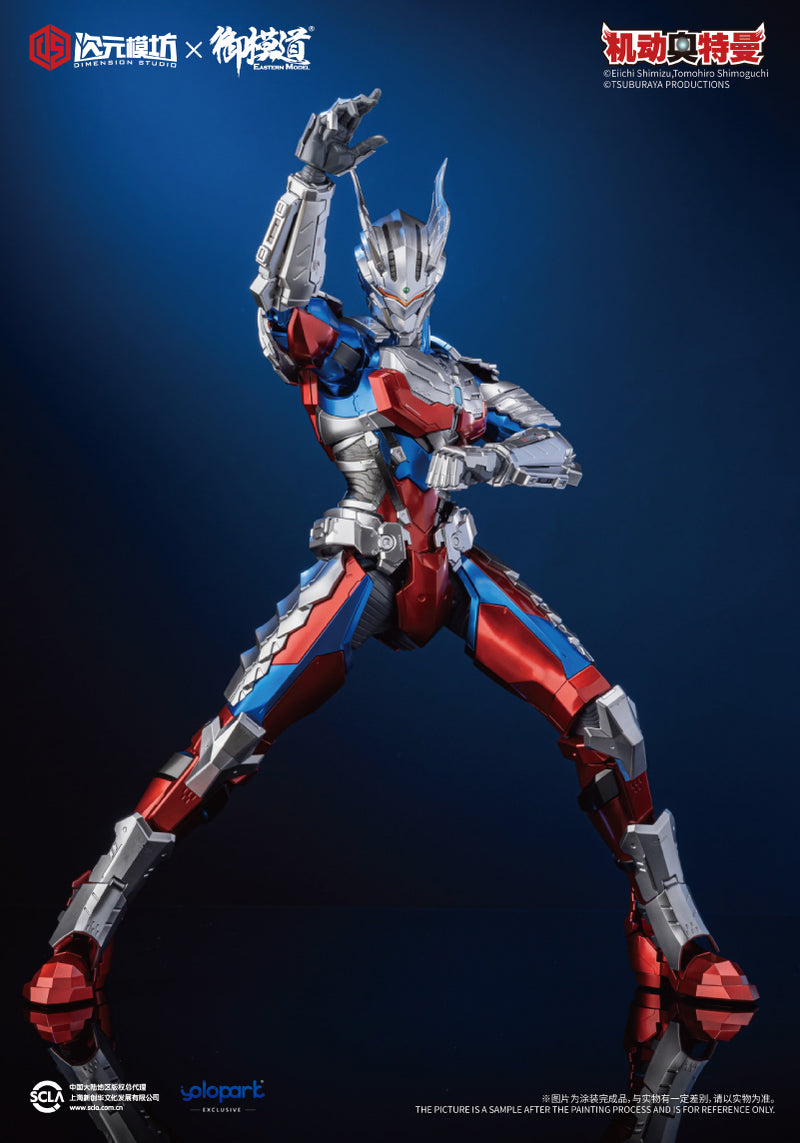 Yolopark Ultraman Zero 1/6 Scale Model Kit - Unpainted