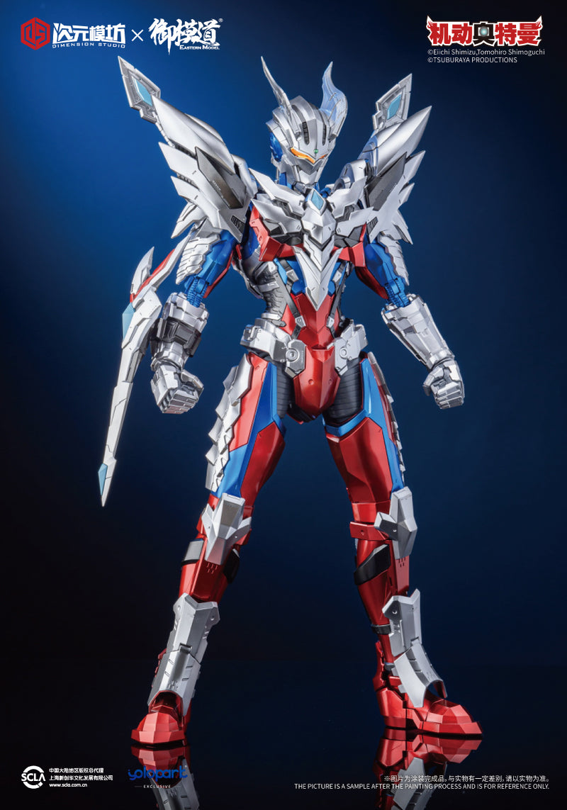 Yolopark Ultraman Zero 1/6 Scale Model Kit - Unpainted