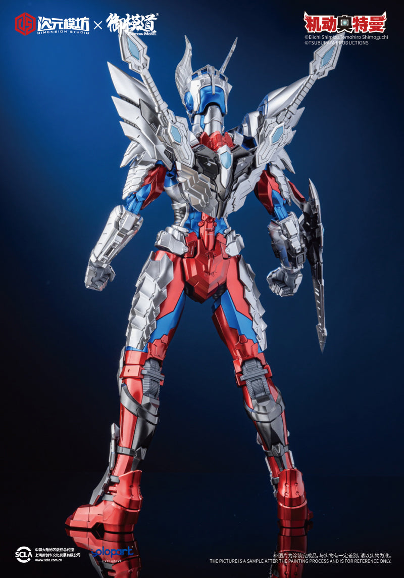 Yolopark Ultraman Zero 1/6 Scale Model Kit - Unpainted