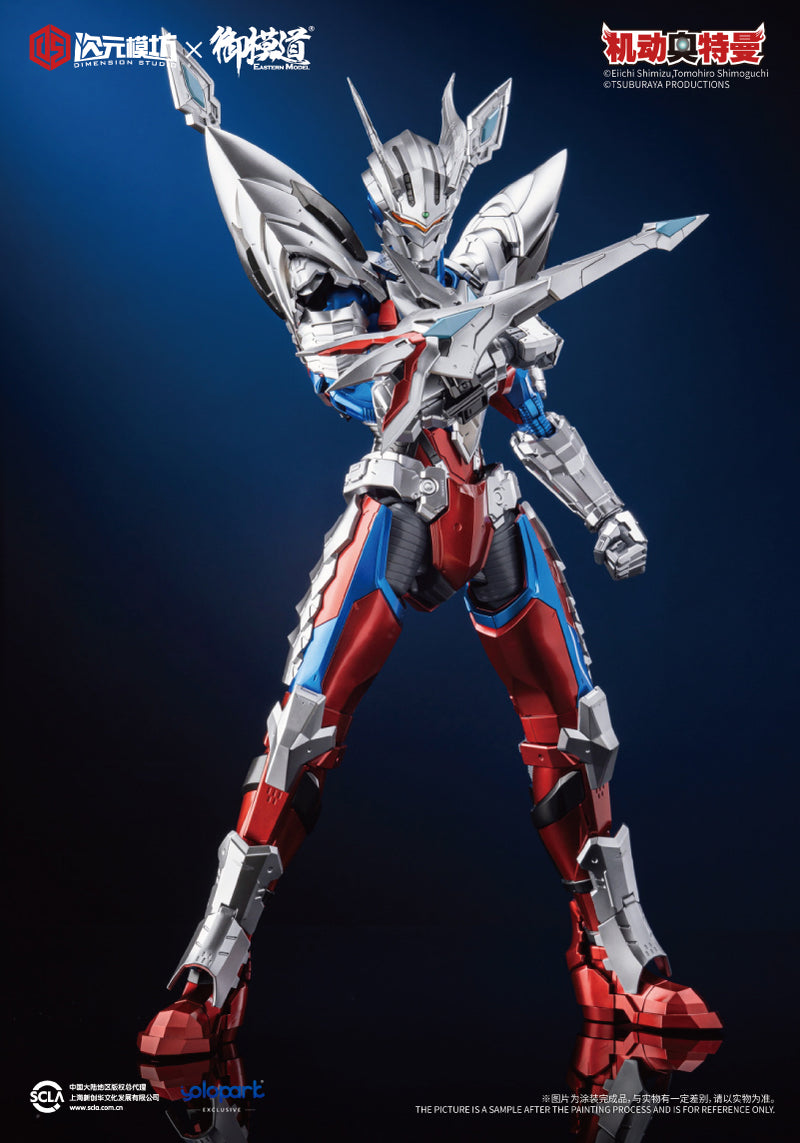 Yolopark Ultraman Zero 1/6 Scale Model Kit - Unpainted