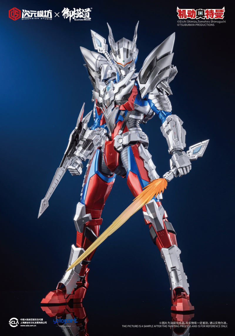 Yolopark Ultraman Zero 1/6 Scale Model Kit - Unpainted